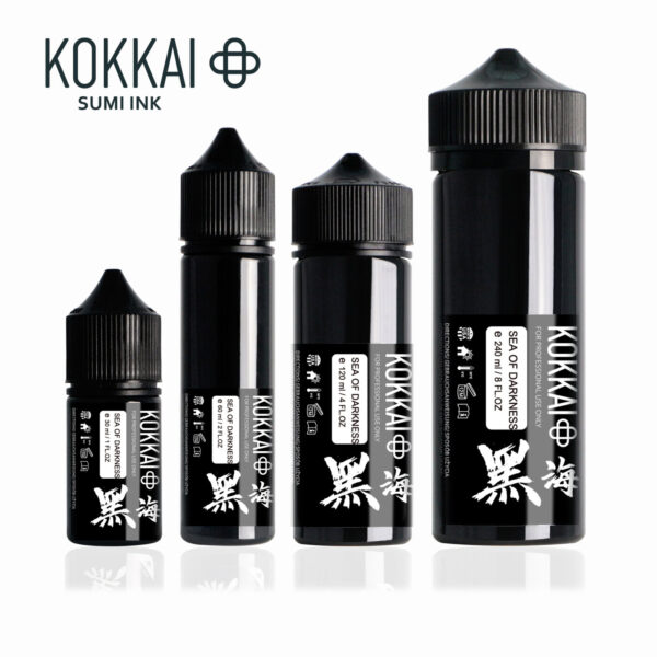 Kokkai Sumi - Sea of Darkness